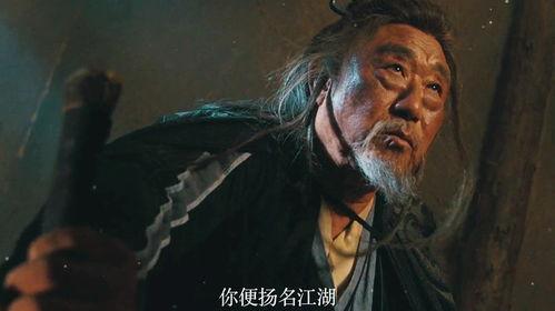 醉刀客,刀光剑影中的江湖传奇