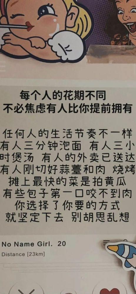 吾宁爱与憎,探寻情感世界的深度与广度