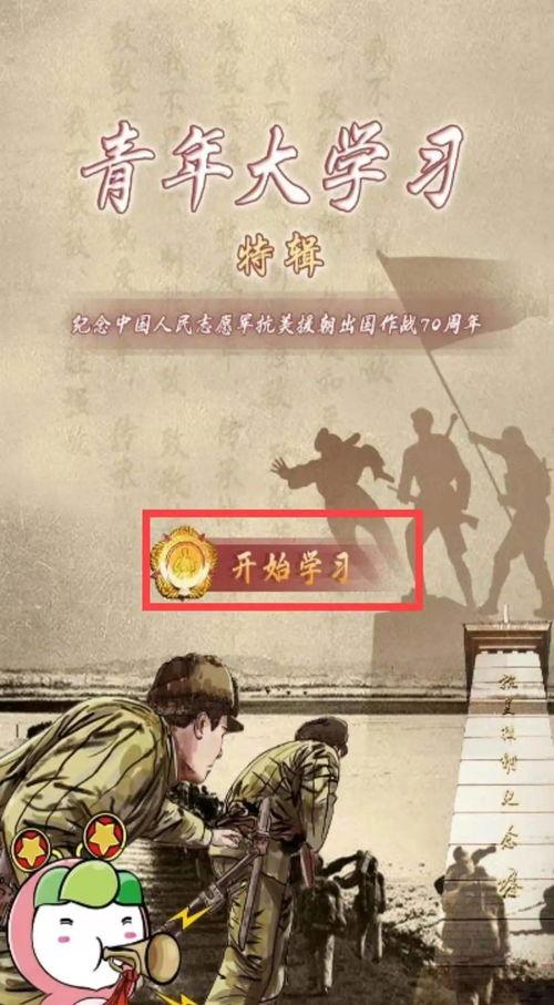 糟糕厨子大改造 第二十二季,厨艺重生，挑战极限