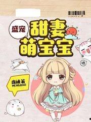 陈小姐的时空订单（八零萌娃小倒爷）,陈小姐的时空订单奇遇记