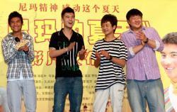 尼玛的夏天,探寻高原盛夏的别样风情