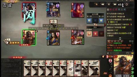 九星统帅,揭秘古代军事智慧的璀璨星河