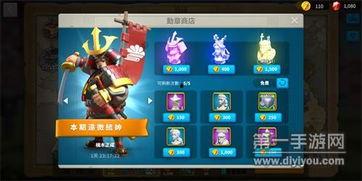 九星统帅,揭秘古代军事智慧的璀璨星河