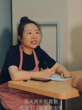 美女别倒贴，我不做裙下之臣