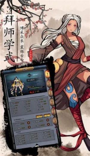 少年风水师,揭秘神秘风水世界，传承千年智慧之谜