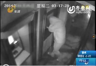 强奸男6,勇敢面对性别暴力的阴影