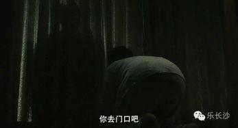 残秽,不可以住的房间,不宜居住的神秘房间揭秘”