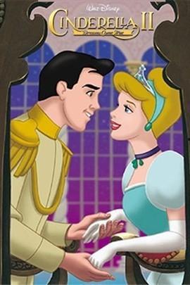 仙履奇缘2：美梦成真,美梦成真的奇幻续篇