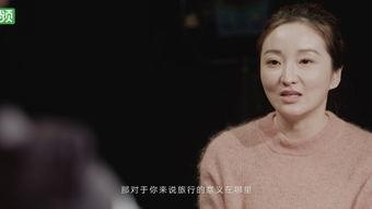 找寻 第一季,第一季的神秘之旅