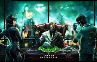 阿兹特克蝙蝠侠:帝国冲突,帝国冲突——探寻古老文明与黑暗骑士的神秘对决