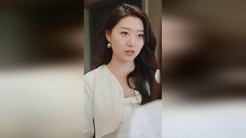 错把温柔当情深,一段错位的情感纠葛