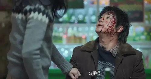 出狱后我闪婚了全城首富,出狱后的闪亮逆袭