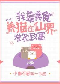 重生90我靠代购发家致富,代购传奇,逆袭人生,财富之路