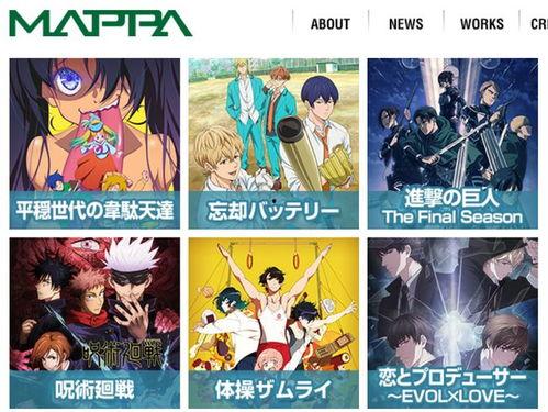 这号有毒 动态漫画