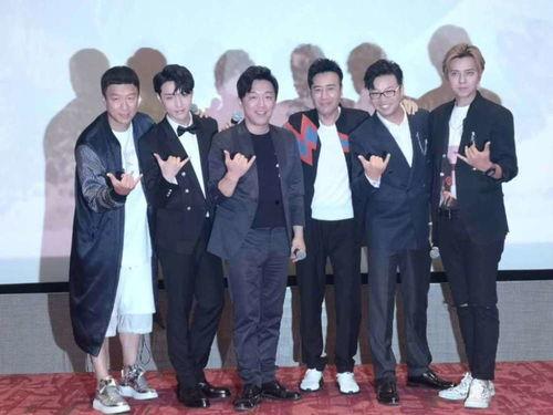 极限挑战 第七季,挑战极限,笑对人生