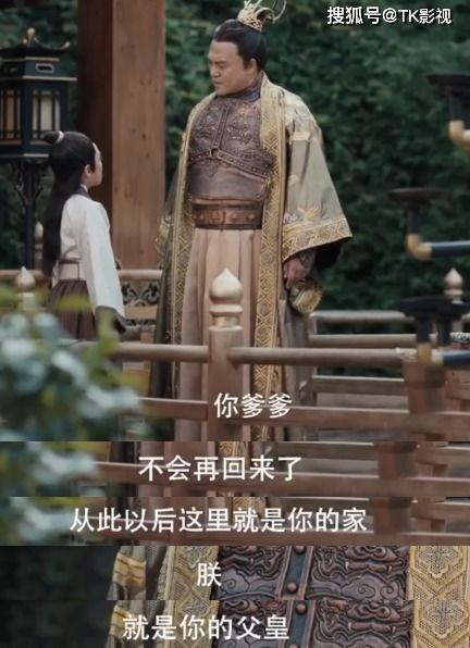 武朝余晖,辉煌岁月的回响与传承