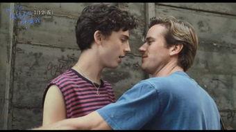 请以无名呼唤我,探寻生命的真谛